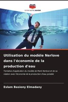 Eslam Basiony Elmadany | Utilisation Du ModèLe Nerlove Dans L'éConomie De La...