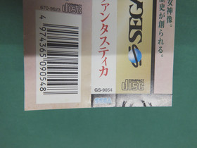 Sega Saturn Terra Phantastica GS-9054 -- spine card & map. JAPAN GAME. SS. 17066