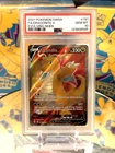 Dragonite V 191/203 - Evolving Skies - Full Art - PSA 10 Gem Mint