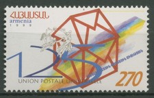 Armenia 1999 Universal Postal Union UPU 368 MNH