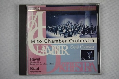Ravel, Bizet, Mito Chamber Orchestra, Seiji Ozawa - Ma Mère L'Oye / Pavane Japan