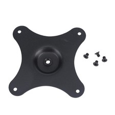 Portable Monitor VESA 75mm Mount Plate with 1/4 Screw Port, Metal Plate