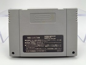 WILD TRAX Stunt Race FX Super Famicom With Box & Manual US Seller SFC1066