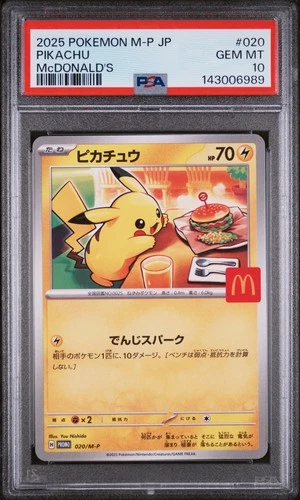 New Listing2025 POKEMON JAPANESE M-P PROMO MCDONALD'S #020 PIKACHU PSA 10