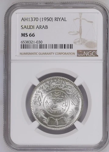 AH1370 (1950) Saudi Arabia Riyal NGC MS66 World Silver Coin (A:20)