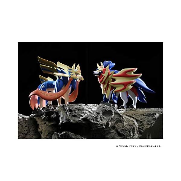 Takara Tomy Zacian EX ML-18 Pokemon Figure Moncolle Japan Import - Foto 11