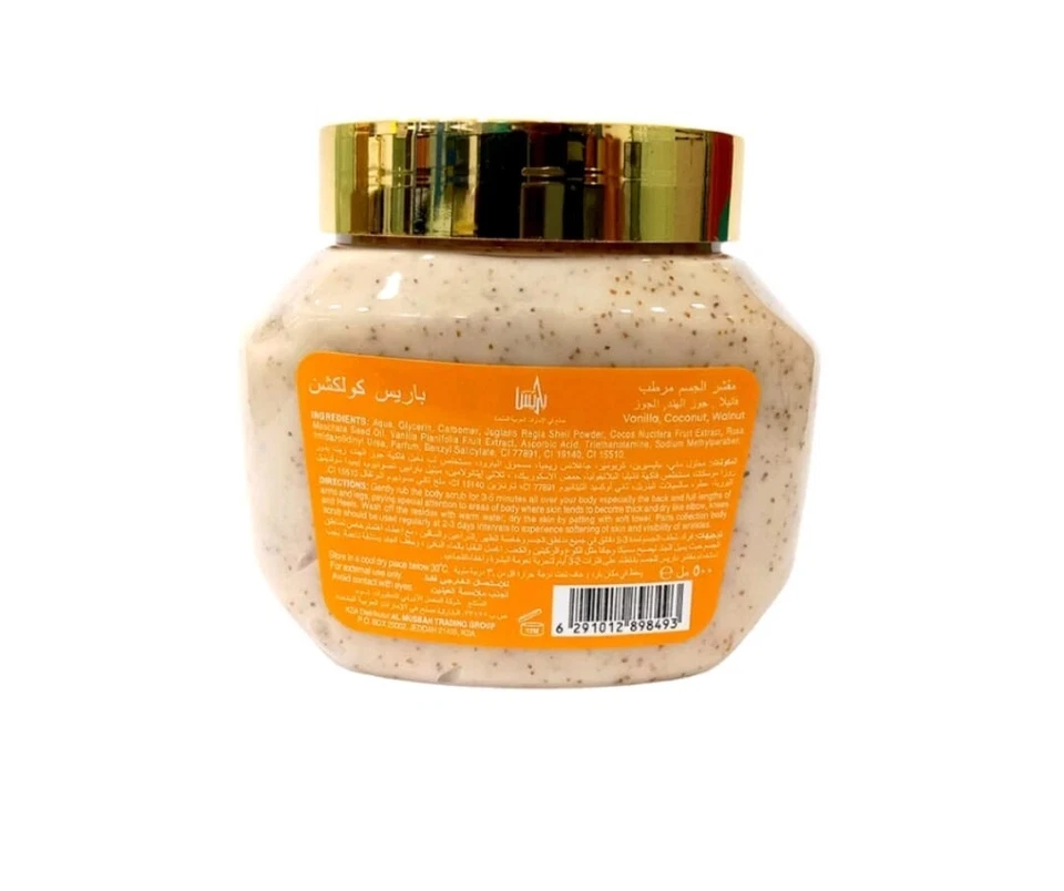 Paris Collection Revitalizing Vanilla Coconut Walnut Body Scrub 500ml - Image 2 of 4