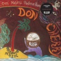Don Cherry - Brown Rice Brown Vinyl - Vinyl Record - G3Z