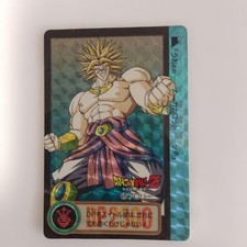 Dragon Ball Carddass Broly