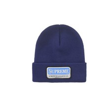 Supreme Professional Beanie Navy Size: OS