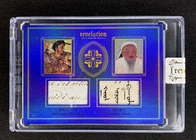Eternal 2025 Revelation Celebrities Edition Alexander the Great Genghis Khan /75