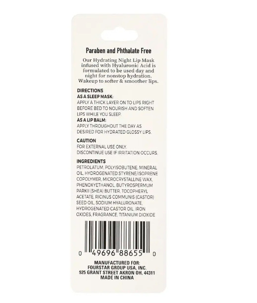 (1) B-Pure Hydrating Night Lip Mask W Hyaluronic Acid, Vitamin E & Shea Butter