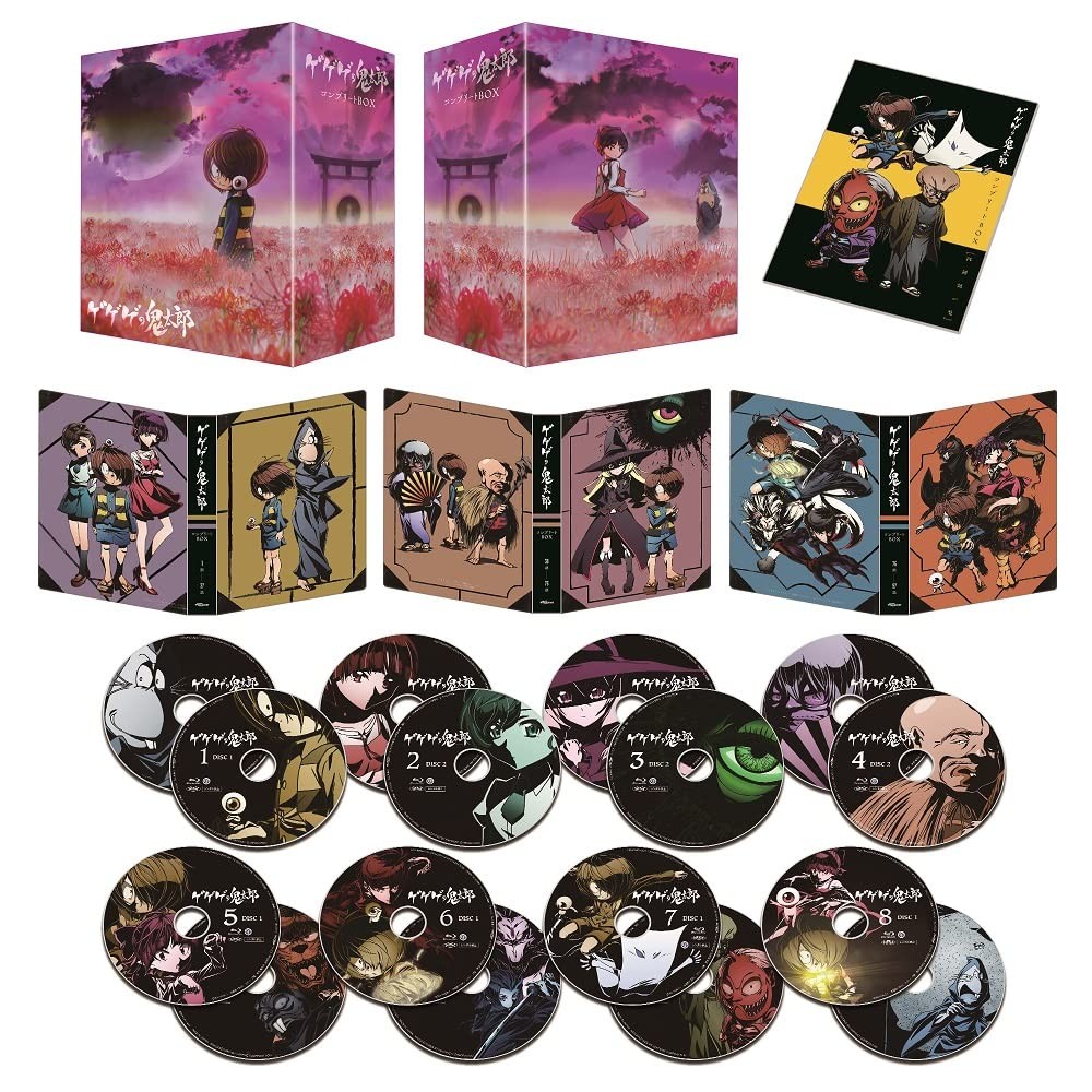 GeGeGe no Kitaro 6th Season Complete Blu-ray Box Japan BIXA-9079 49079532217 FS