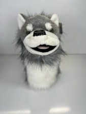 AURORA Wolf And Frog Plush Puppets With Tags