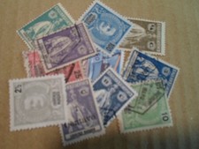Collection lot 11 different Portuguese Lourenco Marques