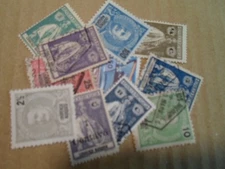 Collection lot 11 different Portuguese Lourenco Marques