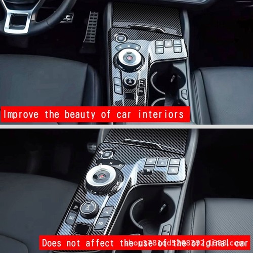 Perfect Fit Carbon Fiber Center Console Panel Cover for Kia Sportage 2022 - Picture 5 of 9