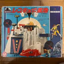 1970s Takara Microman Micronarts Rescue Base Unused Japan Bandai Popy Rare