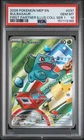 Bulbasaur 037 - Pokemon First Partner Illustration Series 1 Promo - PSA 10