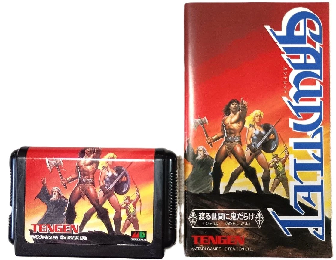 SEGA - メガドライブ ガントレット　Mega Drive MD Gauntlet Gauntlet Sega Genesis Video Games for sale | eBay