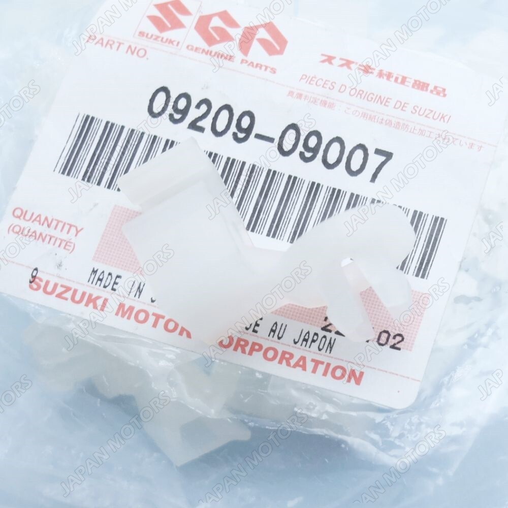 ちょん 09209-09007 / 0920909007 OEM Suzuki Front Hood Support Rod Linkage