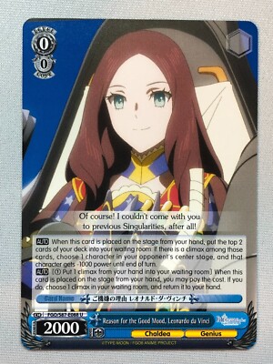 Weiss Schwarz Reason for the Good Mood, Leonardo da Vinci FGO/S87-E088 U NM/M