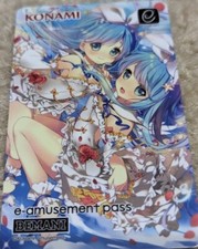 SHIPS FROM USA Unused Konami e-AMUSEMENT PASS Card Sound Voltex Heavenly SDVX