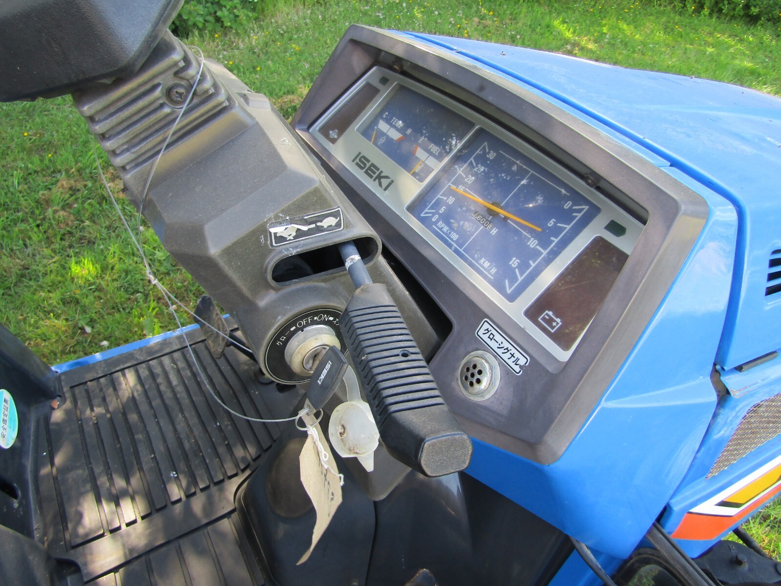 Iseki Landhope TU175 1,600 hours compact tractor diesel & rotovator