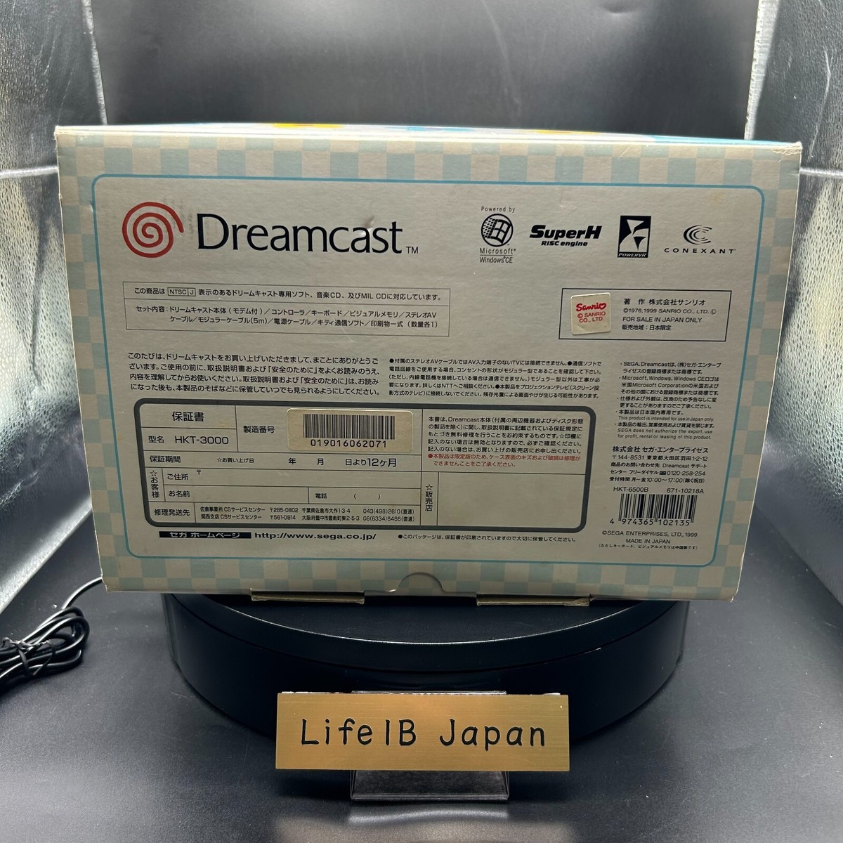 SEGA – Original SEGA Dreamcast Konsole | Hello Kitty Limited Edition | Transparent Pink | Japan Import | HKT-3000 – – Retro Gaming, Japan Imports & Konsolen Zubehör