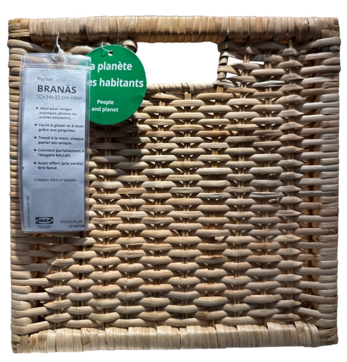 New IKEA BRANAS Rattan Basket 32x34x32 cm (12 ½x13 ¾x12 ½