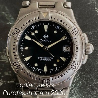 Zodiac Swiss Professional Diver Watch Working Black Dial Men 38mm Vintage Japan