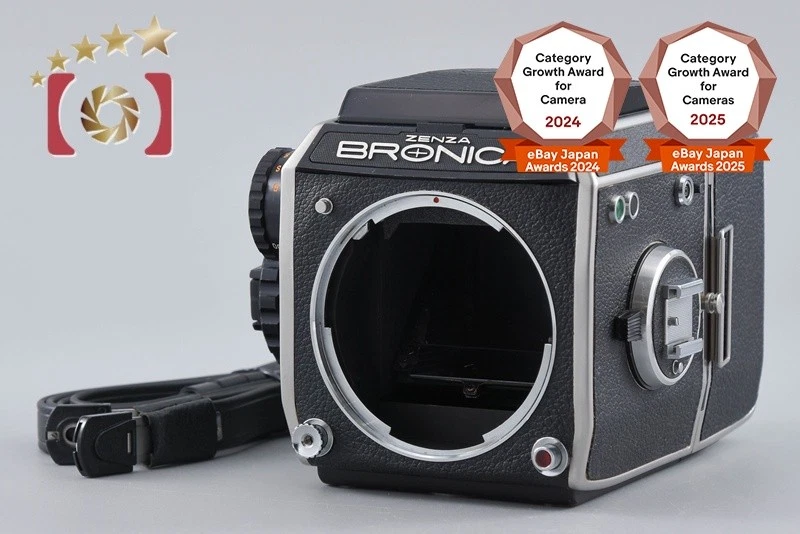 Zenza Bronica for sale - eBay