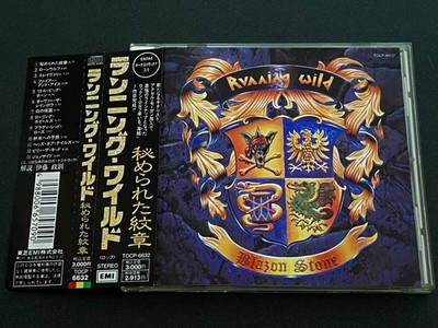 Running Wild Blazon Stone Japan CD with Obi TOCP-6632 1991 First Press