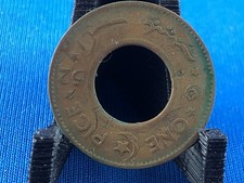 PAKISTAN ONE PICE 1952     (A1/156)