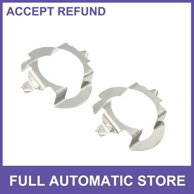 H7 LED Headlight Adapter Clip for Mercedes Benz B Class G ML Series 2Pcs