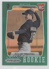 2012 Panini Prizm Retail Green Prizm Hisashi Iwakuma #185 0f8