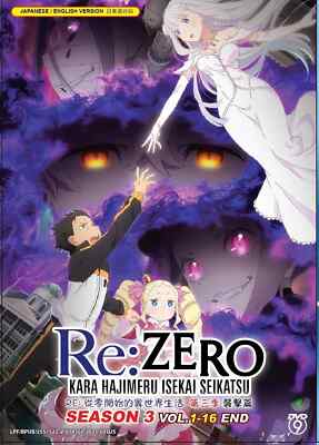 Re:Zero kara Hajimeru Isekai Season 3 DVD [English Audio] [Anime]
