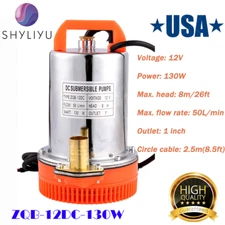 SHYLIYU 12V Solar Submersible Pump Deep Well Water Pump Powered DC 130W 12psi US
