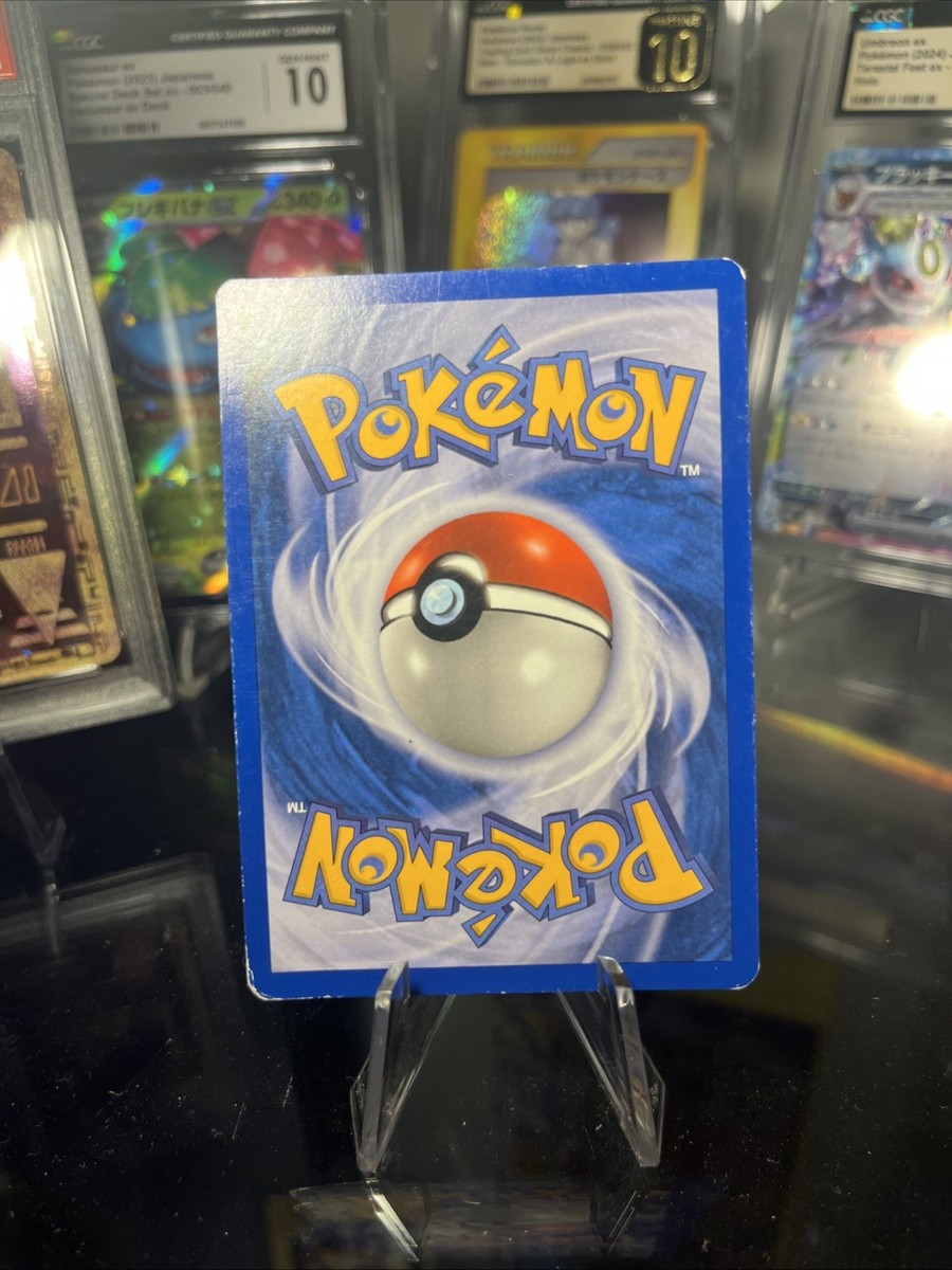 Pikachu Lv.13 Pop Series 6 Common 9/17 | eBay