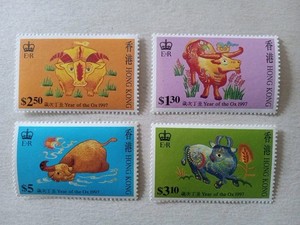 Hong Kong 1997 Year Of Ox Stamps MNH , Set of 4