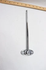 Upper Support Rod Assembly 13"H x 11"W x 5"L