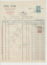 1954 ISTANBUL GREEK RUM NUT TRADER: DIMO TATAR to GLORYA PATISSERIE Invoice