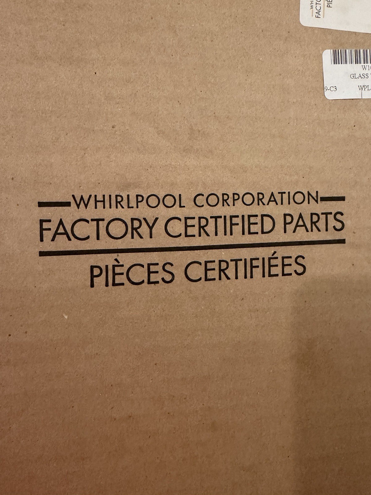 Whirlpool W10859927 | Microwave Ring Turn | Genuine OEM Replacement Part