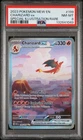 Charizard EX 199/165 E PSA 8 & Reshiram EX 166/086 ACE 9