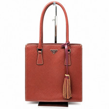 Vintage Prada Triangle Logo Textured Leather Tassel Tote Shopper Bag Brown