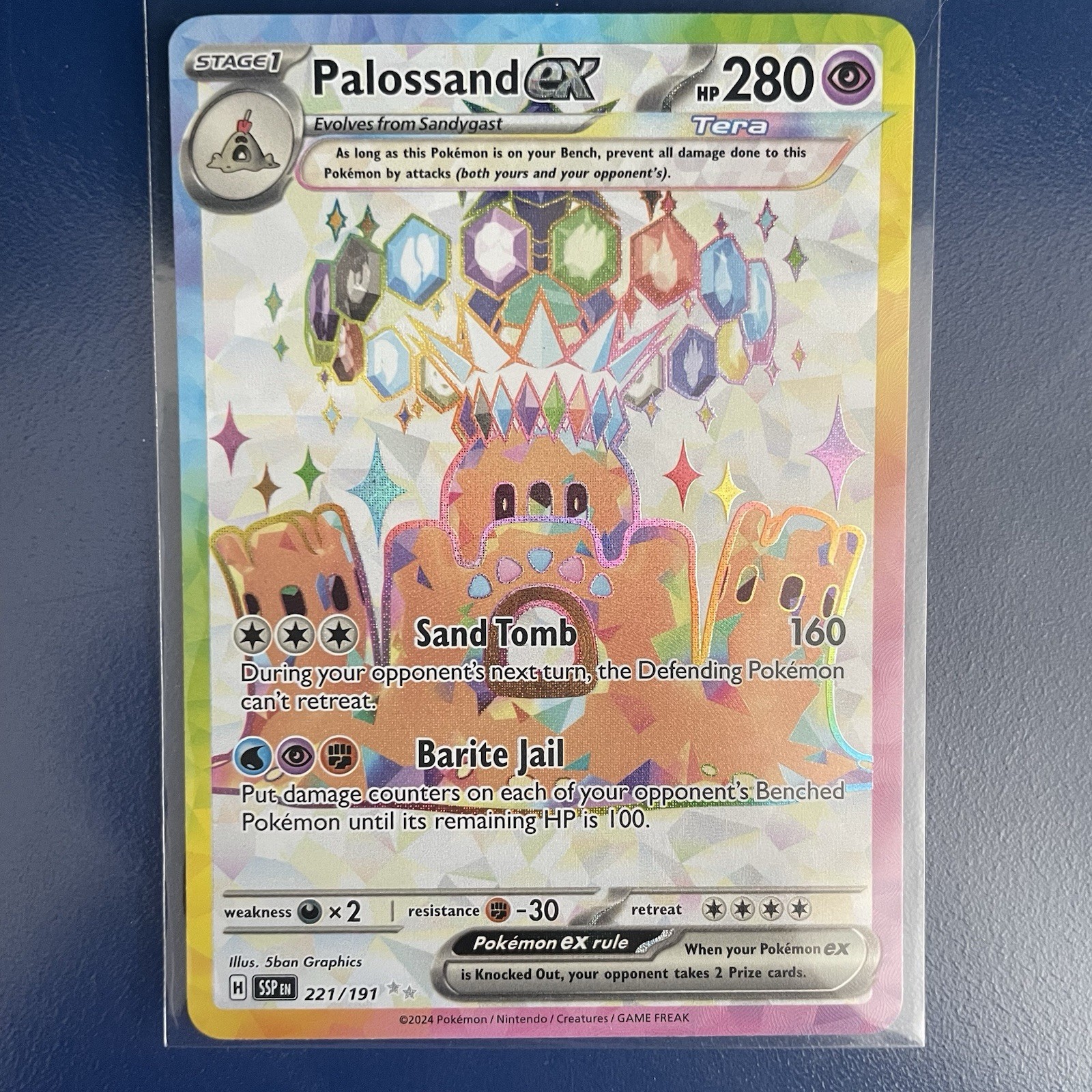Palossand Ex 221/191 Lightly Played Ungraded Pokemon Card TCG Surging Sparks