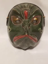 NOH Japanese Mask/ Signed! (Eight Immortals of Kunlun)