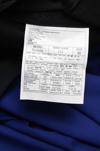 SUITSUPPLY Ferrara / Brescia Suit Men's UK 50S Wool 2 Piece Blue - Picture 12 of 13