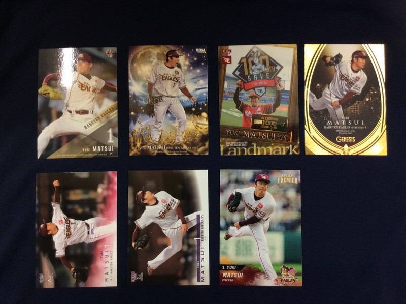 Yuki Matsui Japanese Baseball Cards Lot Padres