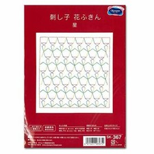 OLYMPUS THREAD Sashiko Kit Sampler SK-367 JAPAN IMPORT